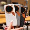 Applicable To Nubia Nubia M153 Bean Bag Heat Dissipation Mobile Phone Case New Nubia M153 Magnetic Case Charging