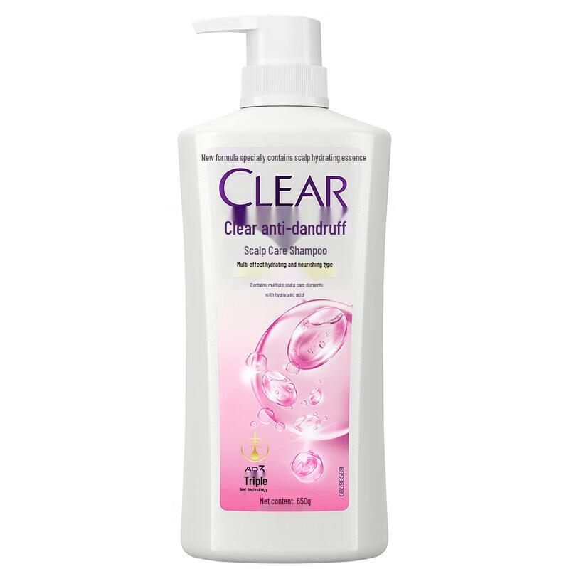Clear Anti-Dandruff Hydrating Shampoo
