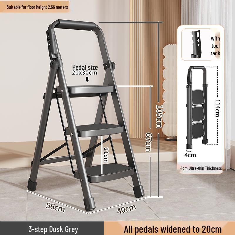 Foldable Indoor A-frame Ladder, 4-5 Step, Thickened Portable Staircase