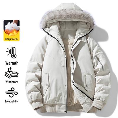 Men's Winter Trendy Zuo Shandiao Fur Collar Cotton Jacket - Thickened and Warm Casual Workwear