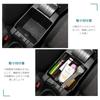 HUAHAO Console Center Console Accessory Organizer for 2021 Toyota Corolla Cross and Corolla ABS USB No Interior Custom Parts for Drive Box, Tray,