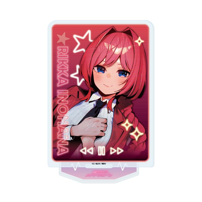 Midnight Heart Tune 01 Inohana Rikka [Official Illustration] Acrylic Stand