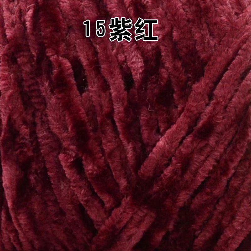 Chenille Bleached Polyester Colorful Gold Velvet Ice Thread Hook Shoes Scarf Hat Blanket Crochet Coarse Wool