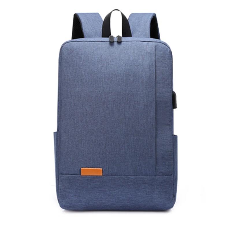 Hengyuanxiang Fashion Commuter Backpack