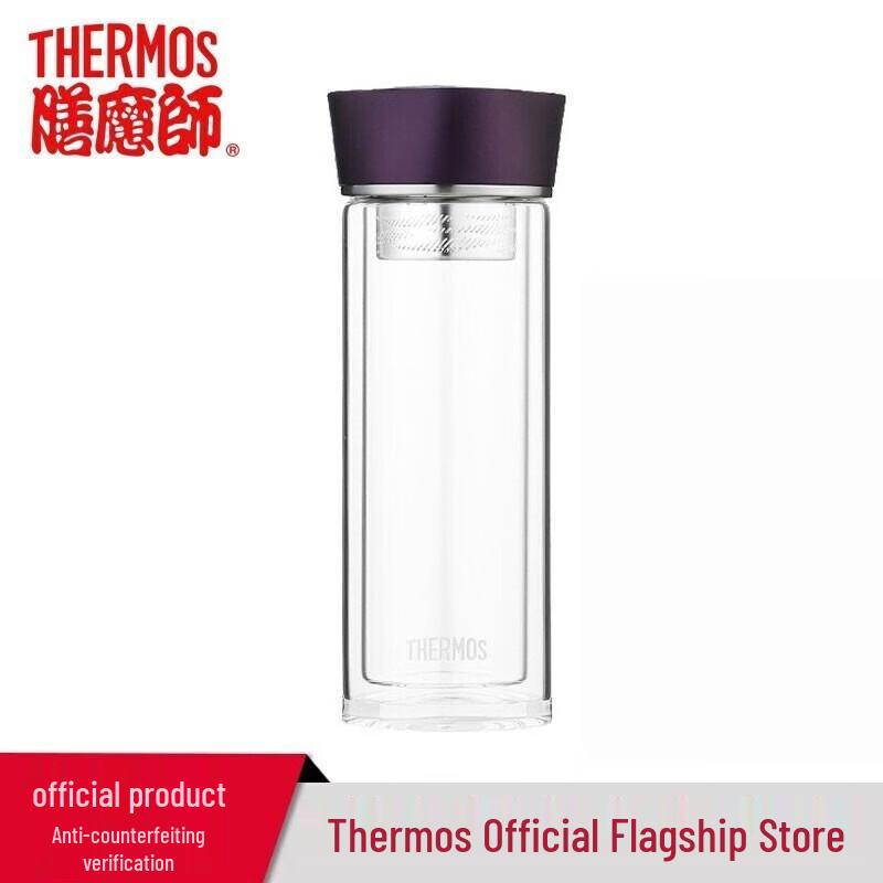 Thermos Double-Layer Glass Tea Infuser Water Bottle