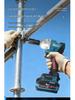 Cordless Multi-Functional Brushless Impact Wrench & Electric Screwdriver Set