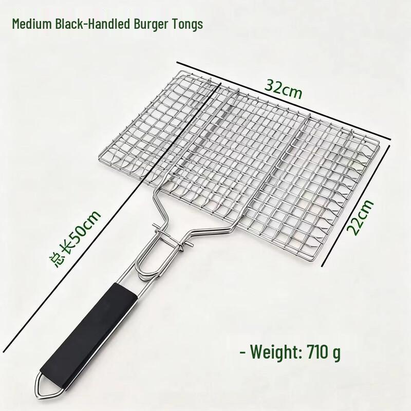 

ZISIZ Outdoor Stainless Steel BBQ Tongs with Wooden Handle