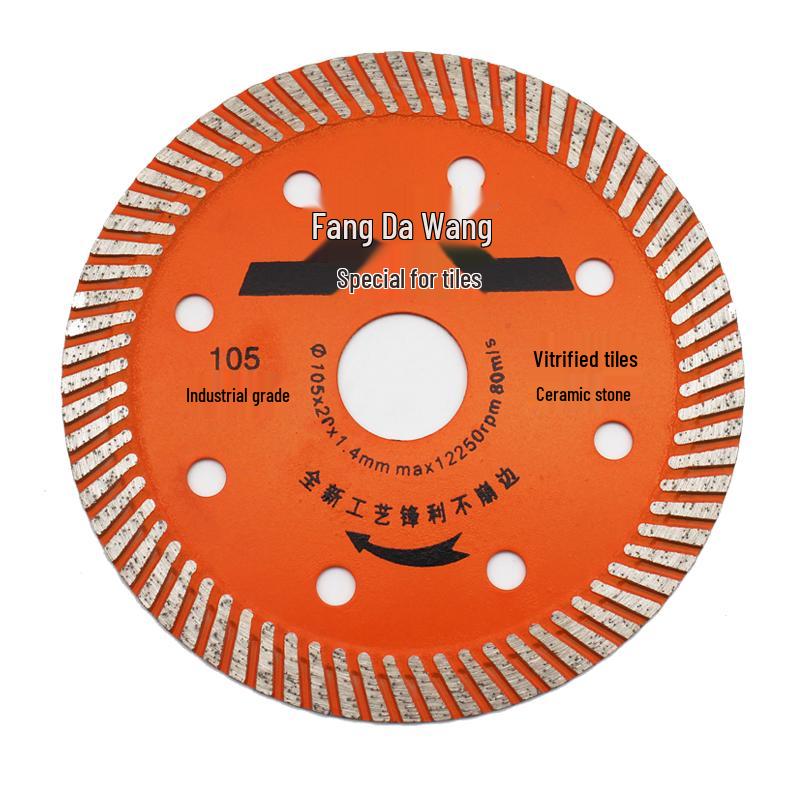 Diamond Saw Blade for Marble, Vitrified Tile, and Microcrystalline Stone Cutting