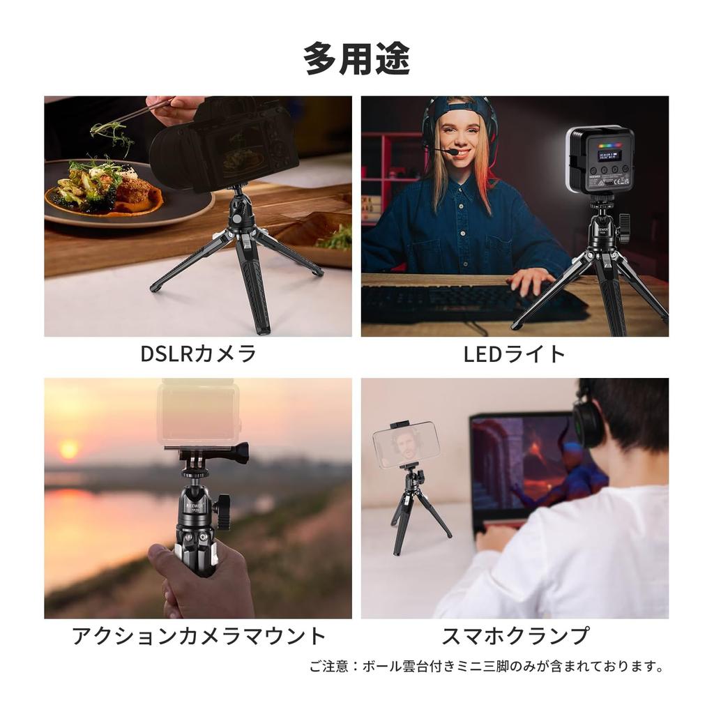 NEEWER Metal Tabletop Mini Tripod with Ball Vertical Shooting Hand Portable Travel Tripod Stand with Compatible with and Action Maximum Load 360°