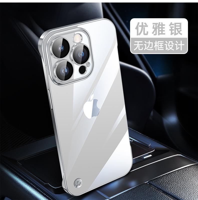 Applicable to iPhone16 electroplated PC borderless mobile phone case 15 transparent Apple 14 with its own lens film all-inclusive hard case