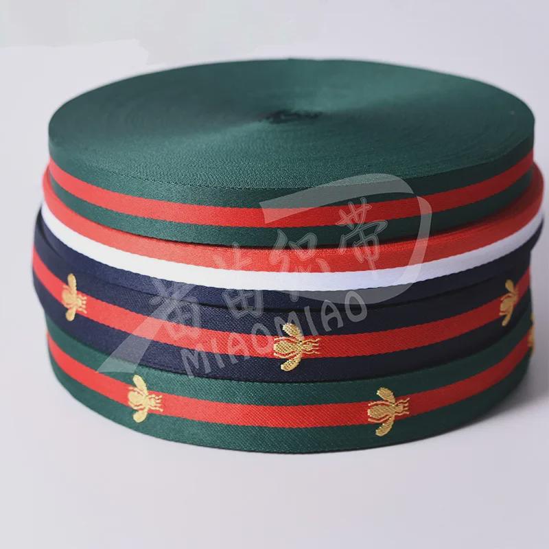 Three-Color Jacquard Bee Gift Box Ribbon - Polyester Clothing Decoration