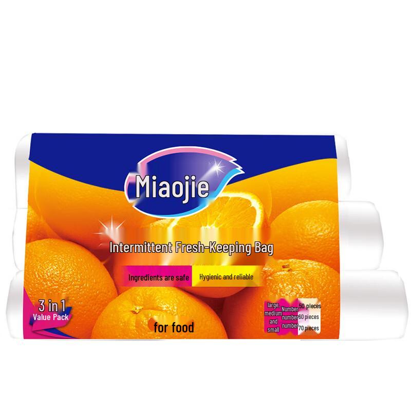 Miaojie Point-Break Fresh-keeping Bags Combo Pack