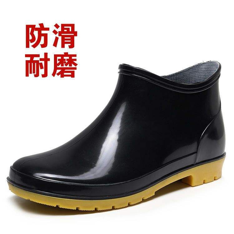 Herren kurze Wasserschuhe große Größe Regenstiefel Baustelle kurzer Schaft niedrig geschnitten rutschfest verschleißfest Arbeitsschutz wasserdichte Schuhe 46 48 50