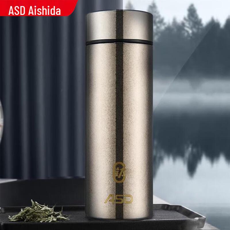 ASD Pure Titanium 300mL Insulated Portable Cup