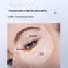 Syn-Ake Peptide Brightening Anti-Aging Eye Mask
