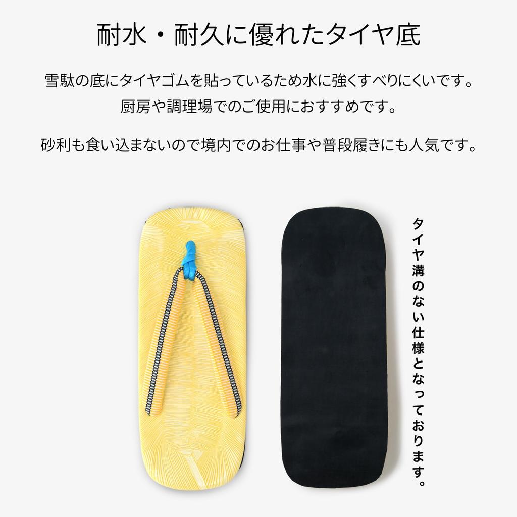 Durable and Geta Sandals with Made in Japan 0 [AiAi] Water-Resistant Tire-Soled Sanada-Himo Straps, (Extra Large, 25-Point Measurement, Centimeters)