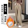 [Original quality] Retro black European cotton lint casual pants women's drape autumn and winter high waist foreign style straight-leg pants