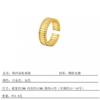 Adjustable Geometric Gear Ring Women Men Minimalist Vintage Style Gold Tone Open Band Jewelry