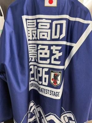 Japan National Soccer Team Ichiban Kuji B Prize Happi Coat 2026