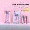 Coupe-ongles Oblique Portable Mignon Ensemble Deux Pièces Outil de Manucure Ménager Ensemble de Coupe-ongles Stock Vente en Gros Personnalisation
