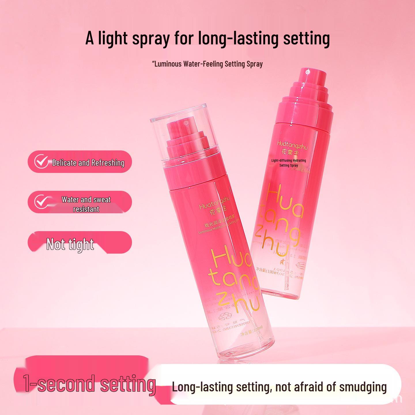 Water Glow Hydrating Setting Spray - Long-lasting, Moisturizing, Waterproof & Smudge-proof Makeup Base with Oil Control Water Glow Setting Spray