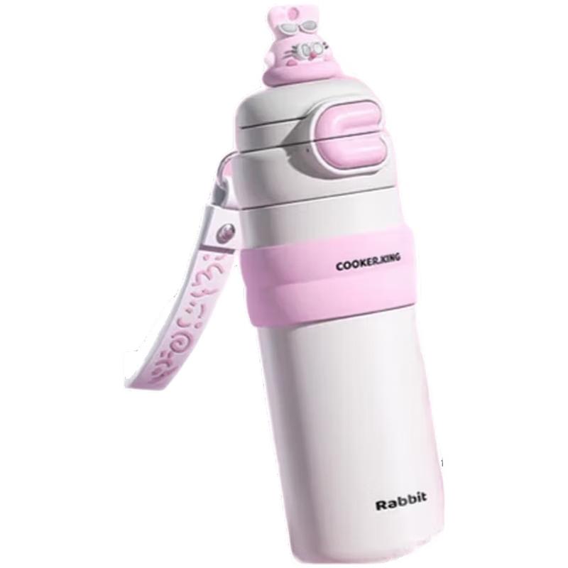 COOKER KING CC Rabbit Series Dual-Drink Thermos