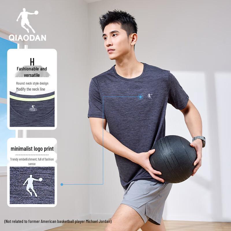 Jordan Men's Quick-Dry Ice Silk Short Sleeve T-Shirt