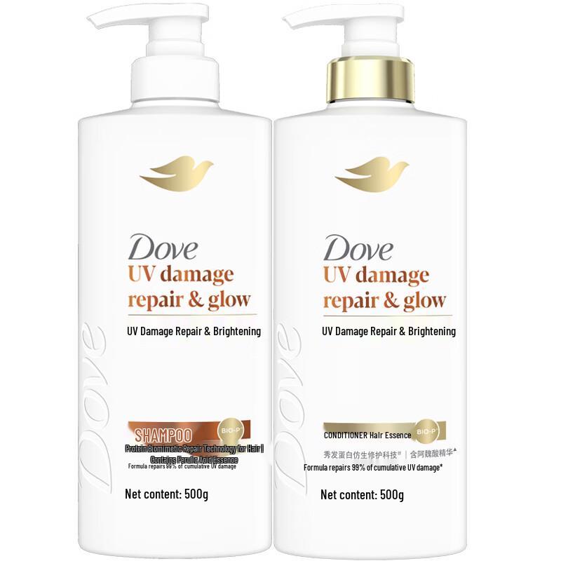 Dove Repair & Brightening UV Damage Shampoo & Conditioner Set