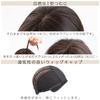 Full Black Everyday [Brightlara] Wig, Bob, Short, Wig, Women's Wig, Hair, Blonde, Use, tf1704-TRW