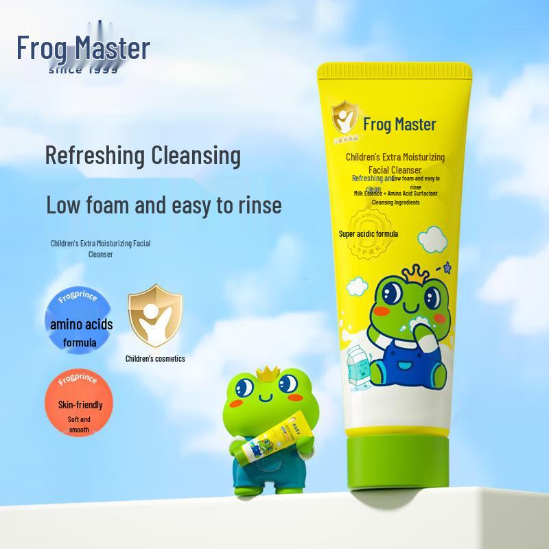 FROGPRINCE Children s Gentle Foaming Face Wash