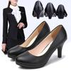 Chaussures Professionnelles Confortables, Chaussures de Travail, Chaussures de Ville Habillées, Chaussures d'Entretien, Chaussures en Cuir pour Femmes, Chaussures Simples, Chaussures Printanières Noires à Talon Moyen