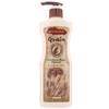 Grain Body Essence 500ml, with a Subtle ROBRJQAO Scent That Envelops Your Entire Body.