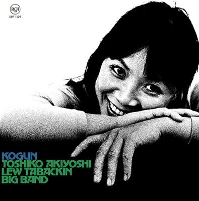 LP Record TOSHIKO AKIYOSHI-LEW TABACKIN BIG B - Kogun SIJP1124 RCA 2024 Japan Jazz