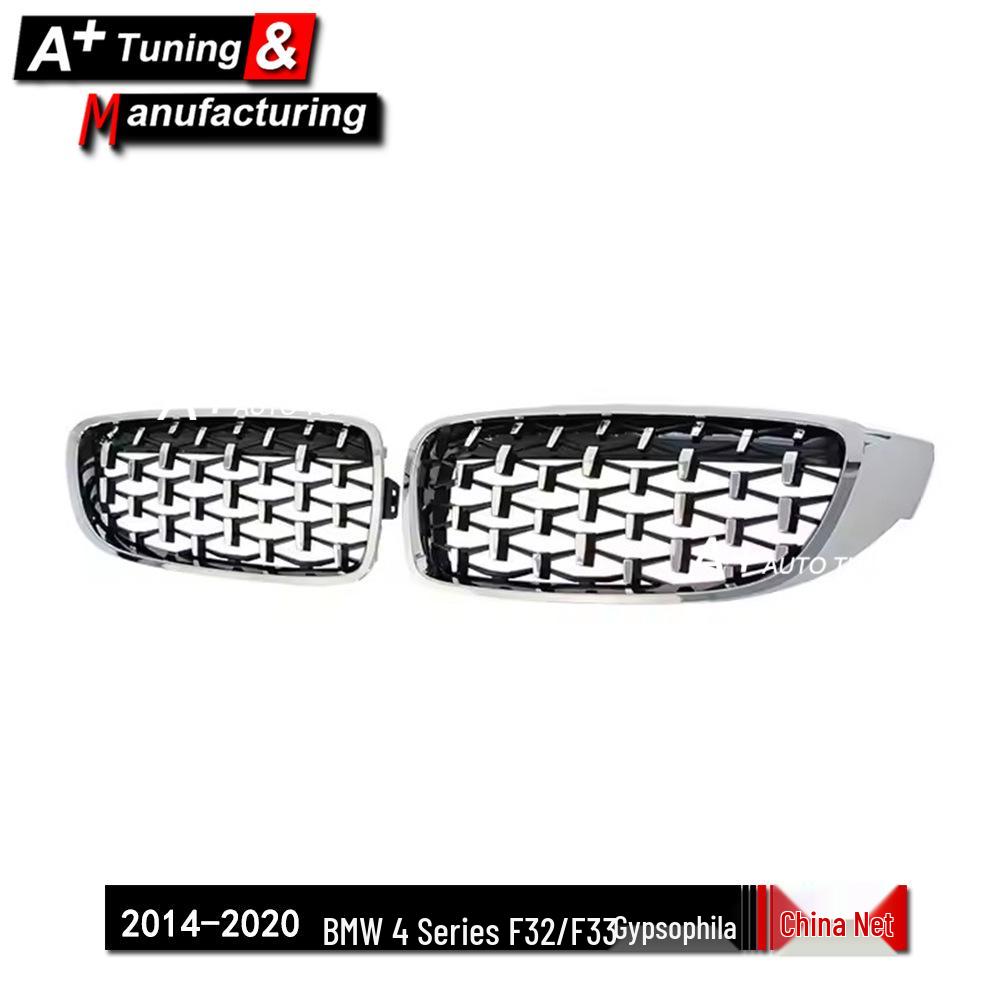 Chrome Star Style Grille for BMW 4 Series F32/F33 (2014-2020)