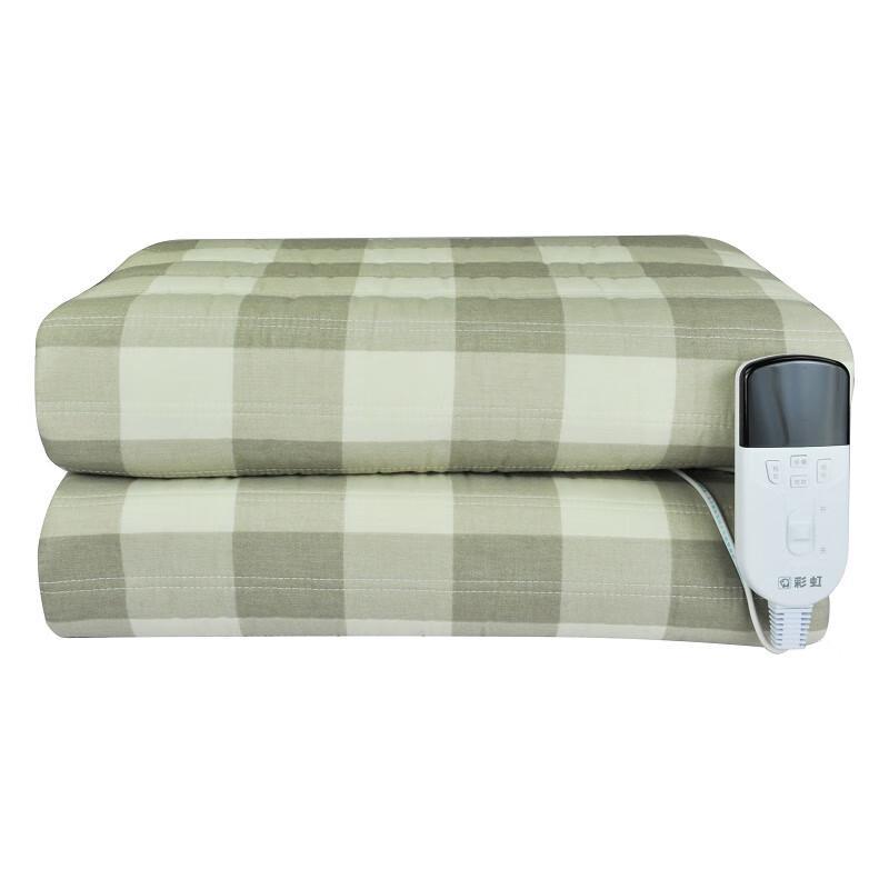 Rainbow Dual Control Timed Electric Blanket