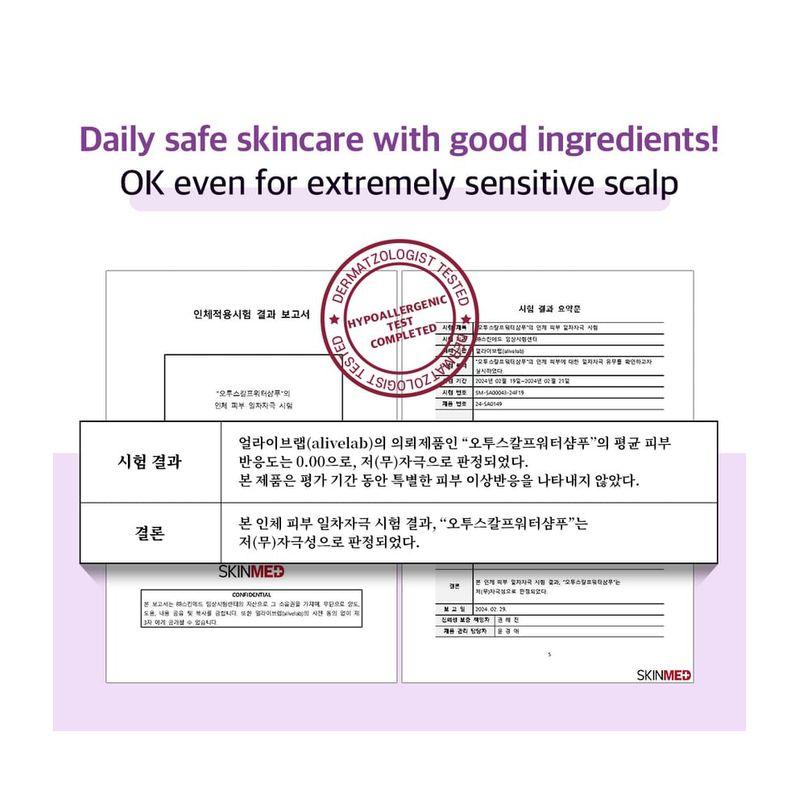 ALIVE:LAB - O2 Scalp Water Shampoo