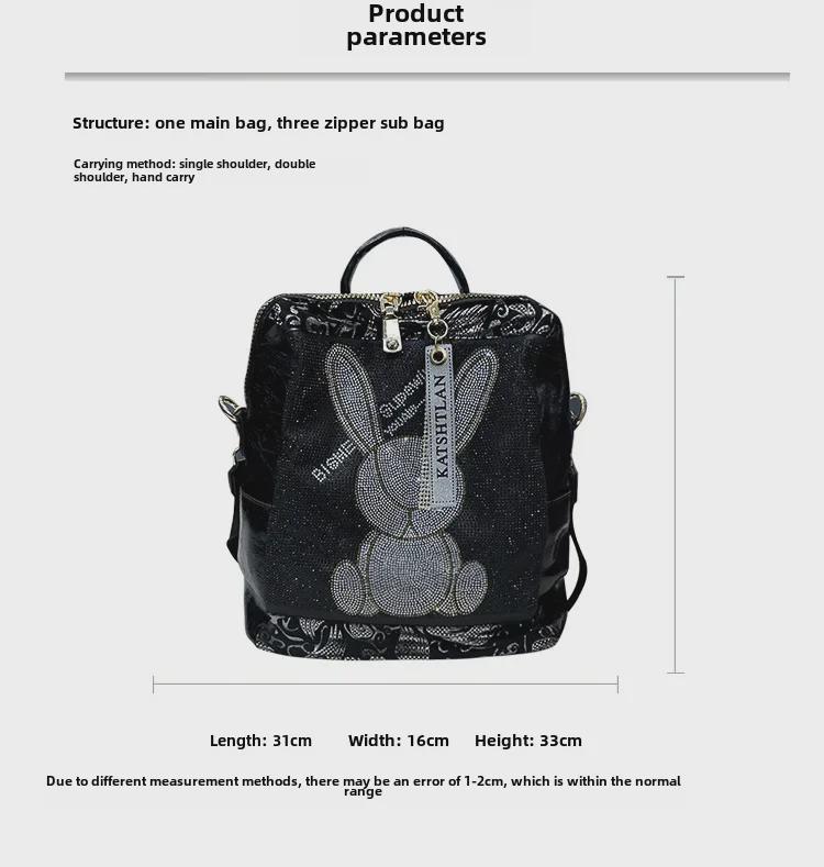 2023 Women's High-End Personalized Soft Leather Backpack - Fashionable, Trendy, and Versatile for Everyday Use