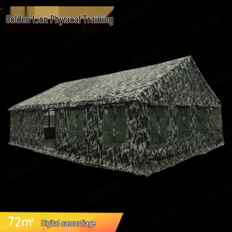 Jinxiongshi 72sqm Large Field Dining Tent