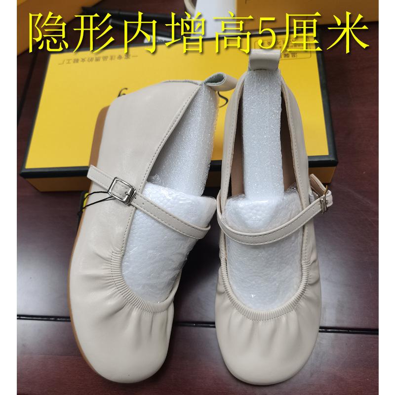 

Женские туфли Мэри Джейн с небольшим внутренним увеличением высоты, новые 3233, женская обувь маленьких размеров 39 хаки