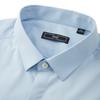EMZ Men's Smooth Stretch Easy Care Long Sleeve Shirt