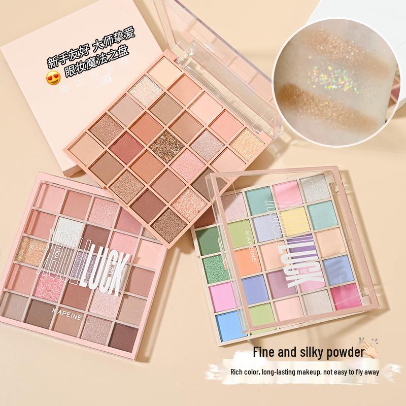 Kappel Lucky Eyeshadow Palette: 25-Color Shimmer & Matte Earth Tones for Beginners