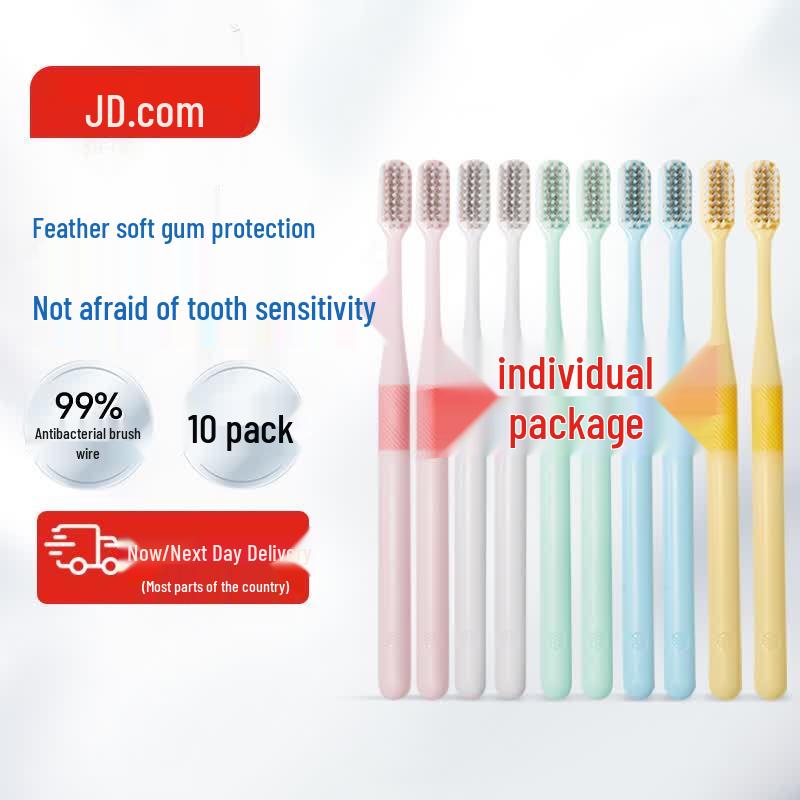 JD Jingzao Fine Filament Gum Care Toothbrush
