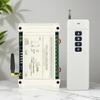 DC 12V-48V Industrial Four-Channel Long-Distance Remote Control for Motors, Water Pumps, and Actuators