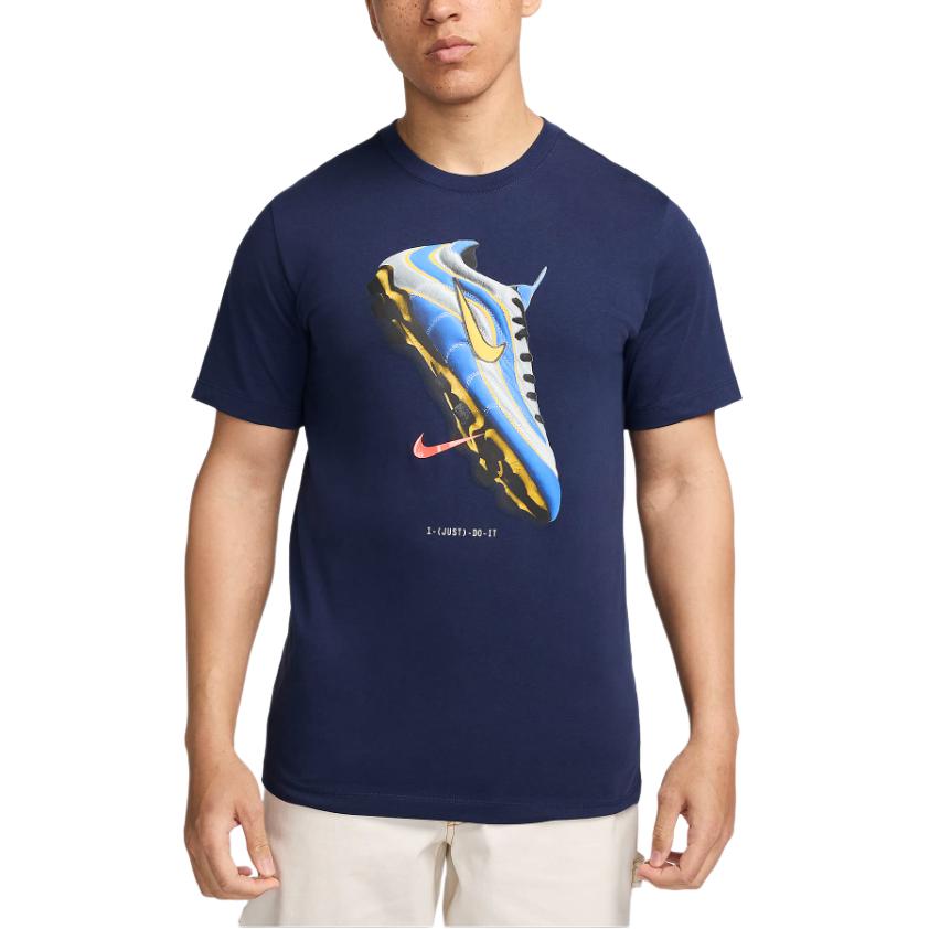 New Nike Men's Soccer T-Shirt FZ8101-410