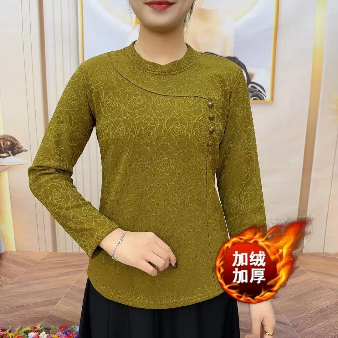 

2025 осень и зима новая бархатная водолазка с длинным рукавом для базового слоя одежда для женщин среднего и пожилого возраста темперамент выглядит стройнящей M