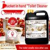 Powerful Toilet Cleaner: Descaling, Deodorizing, Fresh Scent, Stain & Yellowing Removal Liquid