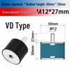 VD Type Cylindrical Rubber Vibration Isolator Pad with Inner & Outer Thread – NHE02 Motor Shock Absorbing Foot Pad