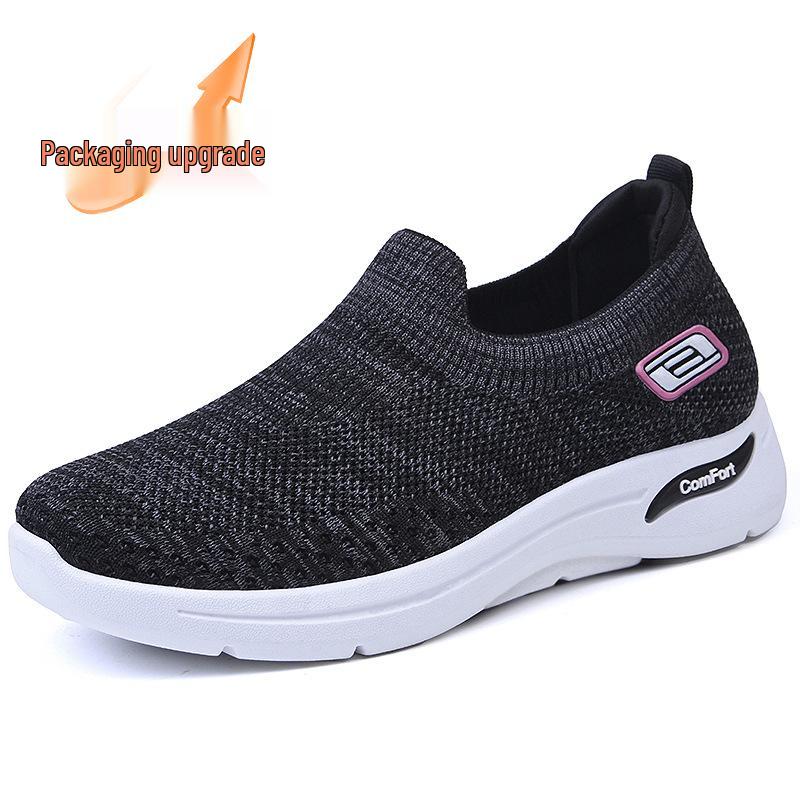 2025 Women's Casual Lightweight Soft-Sole Breathable Sports Shoes
