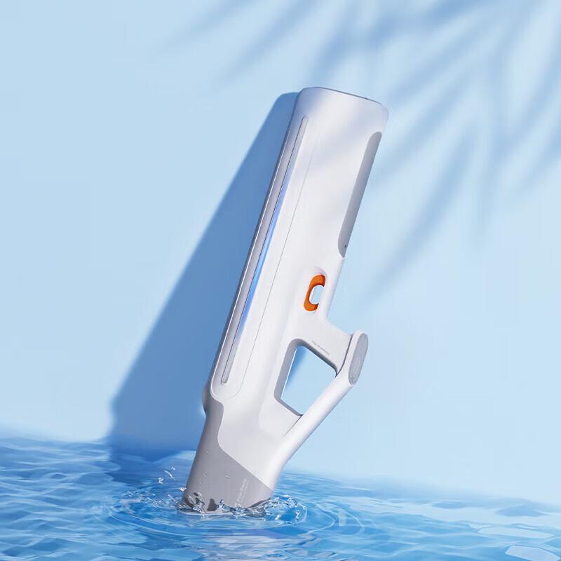 Xiaomi High-Pressure Pulse Water Gun