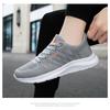 Spring New Simple Men's Shoes Pure Black Sports and Leisure Shoes Light and Breathable Couple Flying Woven Shoes
